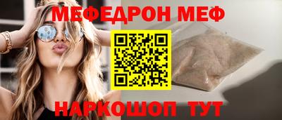 герыч Малоярославец