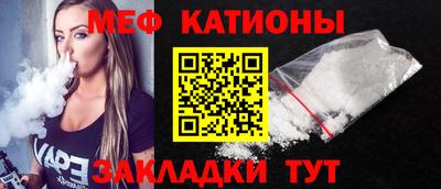 герыч Малоярославец