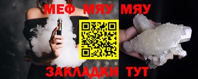 MDMA Premium VHQ Мариинск