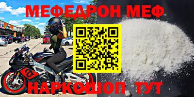 герыч Малоярославец