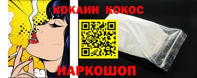 прущие грибы Можга