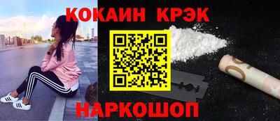MDMA Premium VHQ Мариинск