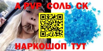 герыч Малоярославец