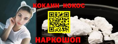 МДМА Малгобек