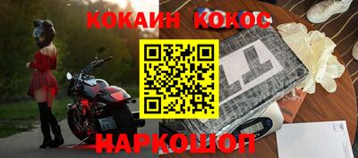 герыч Малоярославец