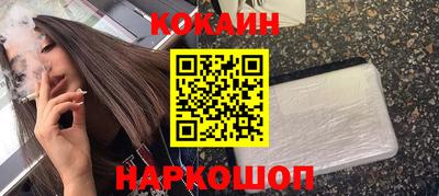 МДМА Малгобек