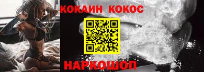 MDMA Premium VHQ Мариинск