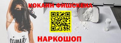 герыч Малоярославец