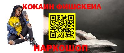 герыч Малоярославец