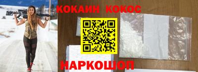 MDMA Premium VHQ Мариинск