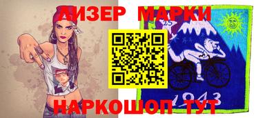 МДМА Малгобек