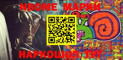 MDMA Premium VHQ Мариинск