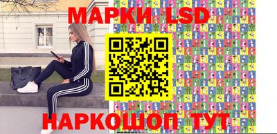 МДМА Малгобек