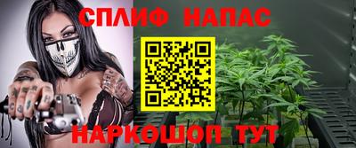 MDMA Premium VHQ Мариинск