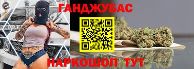 MDMA Premium VHQ Мариинск