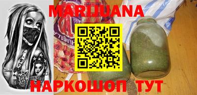 MDMA Premium VHQ Мариинск