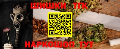MDMA Premium VHQ Мариинск