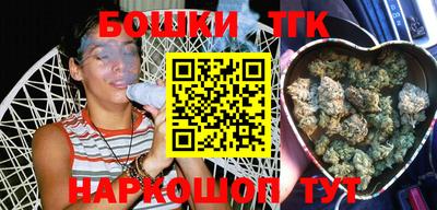 герыч Малоярославец