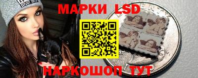 скорость mdpv Можайск