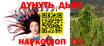 МДМА Малгобек