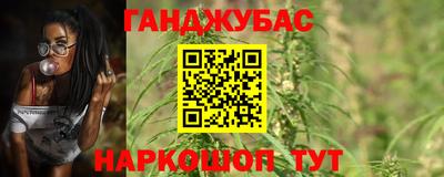 прущая мука Моздок