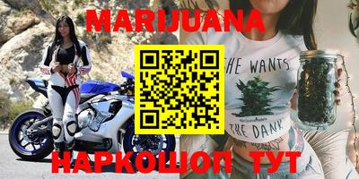 MDMA Premium VHQ Мариинск