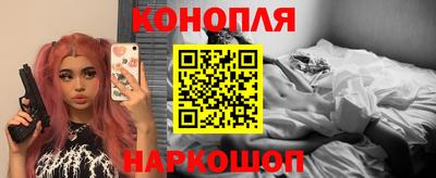 МДМА Малгобек