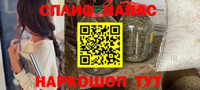 MDMA Premium VHQ Мариинск