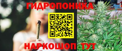МДМА Малгобек
