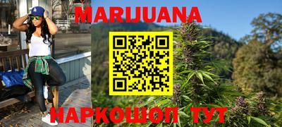 прущая мука Моздок