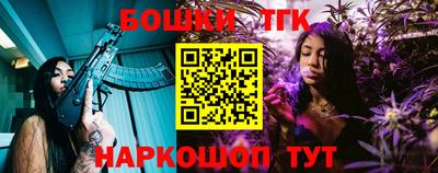 МДМА Малгобек