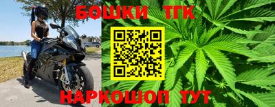 герыч Малоярославец