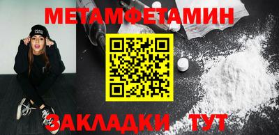 герыч Малоярославец