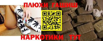 герыч Малоярославец