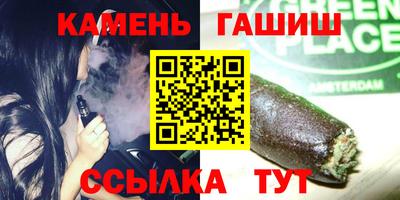 MDMA Premium VHQ Мариинск