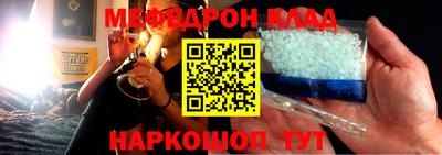 герыч Малоярославец