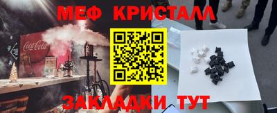 прущие грибы Можга