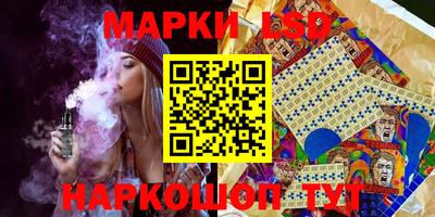 MDMA Premium VHQ Мариинск